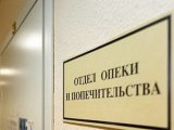 Внимание, изменение адреса