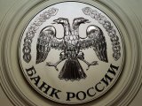 Чаллылыларны Россия Банкының белем бирү проектларында катнашырга чакыралар