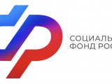 Татарстанның 50 мең пенсионеры "авыл" стажы өчен пенсиягә өстәмә ала