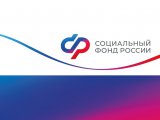 Маткапитал в Татарстане: более 19 тысяч семей улучшили жилищные условия