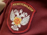 Роспотребнадзор приглашает предпринимателей на День открытых дверей