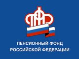 35 тысяч челнинцев сделали выбор в пользу электронной трудовой книжки