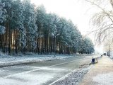 Яр Чаллыда -11..-14˚ көтелә