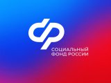 Яр Чаллы шәһәрендә 3 меңнән артык инвалидлык буенча пенсия гариза бирмичә рәсмиләштерелде
