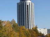 Һава торышы фаразы