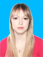Сафина Диана Фаритовна