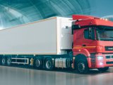 Автопоезд йөртүчеләре арасында Конкурс