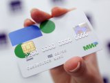 С 1 июля произойдет переход на карты национальной платежной системы МИР