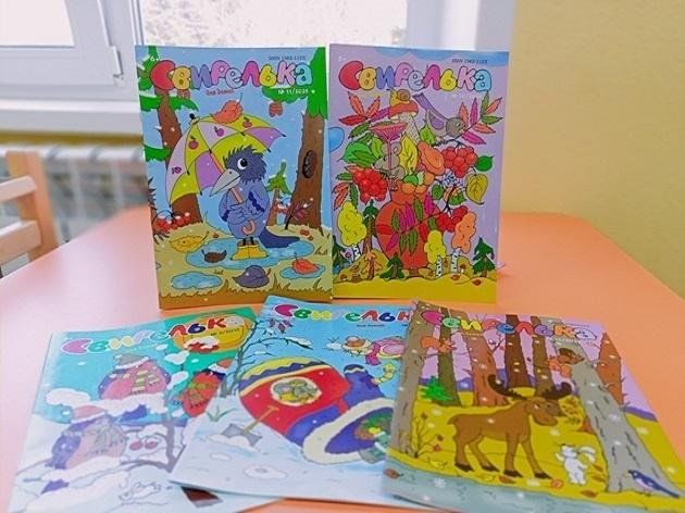 Выставка периодических изданий «Истории о животных»