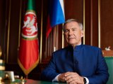 Раис Республики Татарстан поздравил татарстанцев с праздником