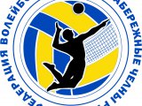 Яр Чаллыда волейбол буенча ИФО Кубогы узачак