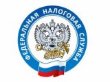 Челнинцев приглашают в налоговый канал в мессенджере MAX