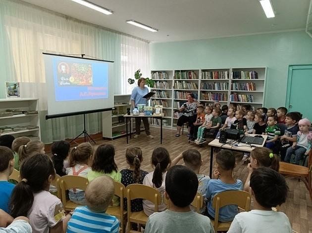 Литературная программа «Путешествие в Лукоморье»