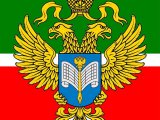 Изменился адрес электронной почты отдела государственной статистики в Челнах