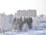 Һава торышы фаразы