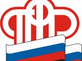 Татарстанда 4 мең гаилә бала туганда бер тапкыр бирелә торган пособие алды