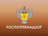 Роспотребнадзор проведет День открытых дверей для предпринимателей Набережных Челнов