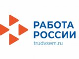В Челнах «Работа России» помогает абитуриентам