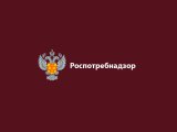 Роспотребнадзор Чаллы эшмәкәрләре өчен «Ачык ишекләр көне» үткәрә