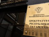 Челнинских предпринимателей приглашают на прием граждан