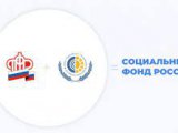 Cпециальную социальную выплату получат медработники