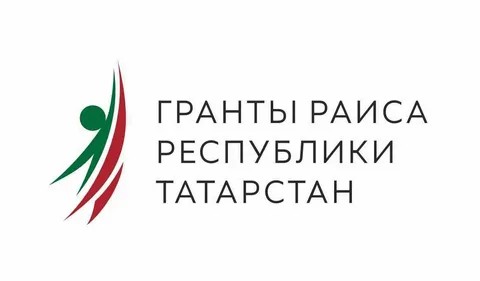 Чаллылылар бәйгедә катнаша ала