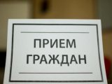 Уполномоченный по правам человека в РТ проведет совместный прием граждан