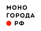 РФ Хөкүмәте моношәһәрләр өчен яңа ярдәм чаралары исемлеген раслады