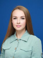 Хамидуллина Алсу Расиховна