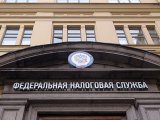 Федераль салым хезмәте "Җәмәгать туклануы" тармак проектын гамәлгә ашыруга кереште