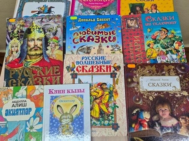Квест «По дорогам любимых сказок»