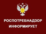 Роспотребнадзор проведет день открытых дверей для челнинцев