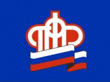 Чаллы хатын-кызлары йөкле чорда дәүләттән нинди ярдәм ала ала?