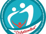 Центр социальной помощи «Содействие» стал победителем республиканского гранта