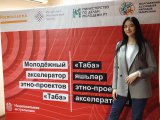 «Таба» этно-проектында катнашу өчен гаризалар кабул ителә