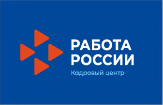 В Набережных Челнах состоится очередная ярмарка вакансий