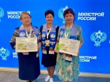 Челнинские ТОСы приглашают к участию в конкурсе