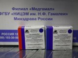 В Набережные Челны поступило 7500 доз вакцин от COVID-19