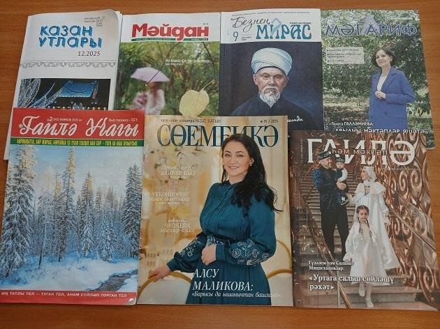Выставка периодических изданий «Пресса от недуга и стресса»