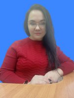 Хазиева Альбина Фаритовна
