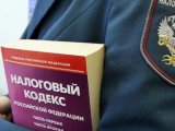 Челнинцы могут присоединиться к написанию Всероссийского налогового диктанта