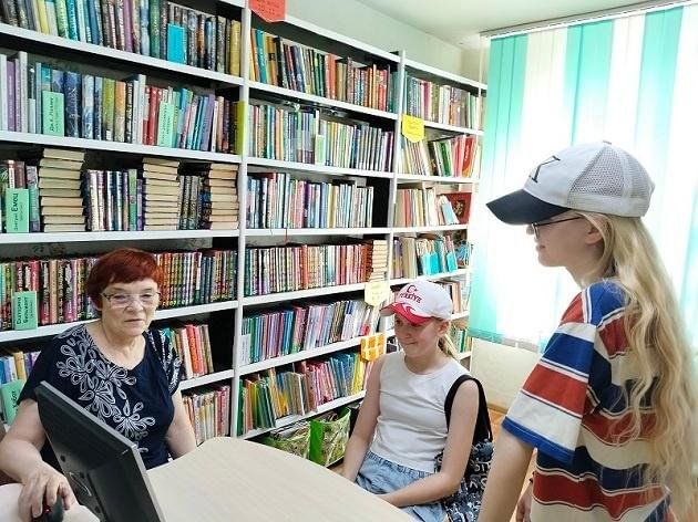 Игра-викторина «Сказка в дверь стучится»