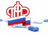 Ай саен бирелә торган пособиеләргә 1100дән артык гариза бирелгән