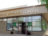 Экскурсияләр: шәһәр тарихы музее