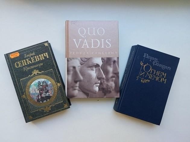 Книжная выставка «Мастер исторического романа»