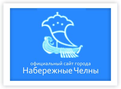 Прогноз погоды на 15 ноября
