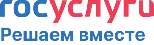 Government services of the Russian Federation
