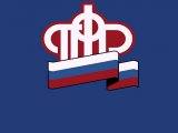 Челнинским военнослужащим сообщают о назначении военной пенсии