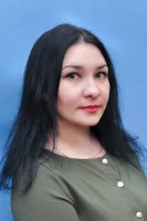 Шакирова Алия Раисовна