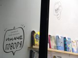 В Набережных Челнах пройдут творческие вечера для поэтов